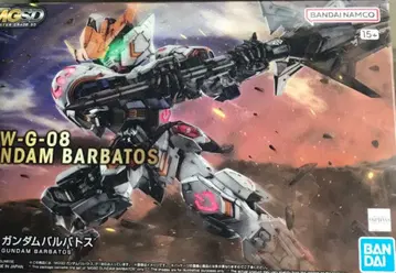 MGSD 건담 프라모델 [ MGSD 건담 발바토스 ] 익명 배송