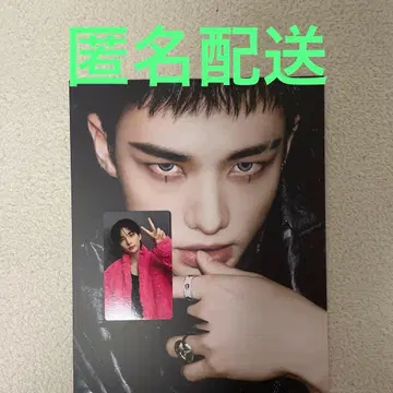 Stray Kids DO IT HMV 럭키 드로우 B 사진 보드 현진