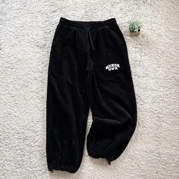 여유로운 코듀로이 팬츠 블랙 빅 사이즈 허리 밑단 밴딩 포켓