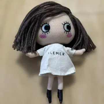 ILEMER 브라운 헤어 인형