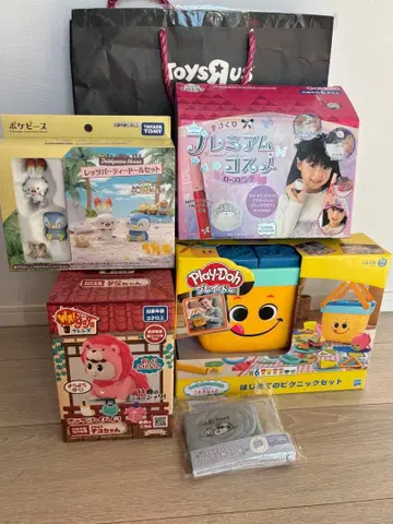 토이저러스 여아 걸 럭키백