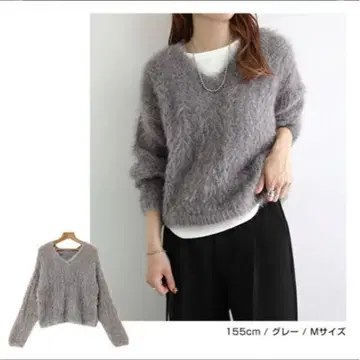 andmie 그레이 V넥 니트 M 사이즈