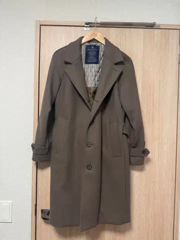 나노 유니버스 남성용 코트