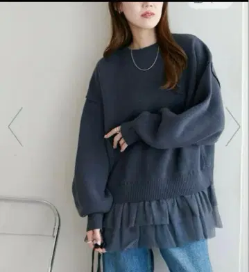 디스코트 튤 절개 니트