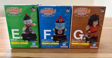 제일복권 드래곤볼 어셈블 컬렉션 3점 세트