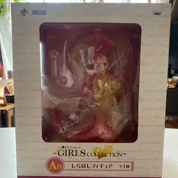 제일복권 A상 프린세스 시라호시 GIRLS COLLECTION 피규어