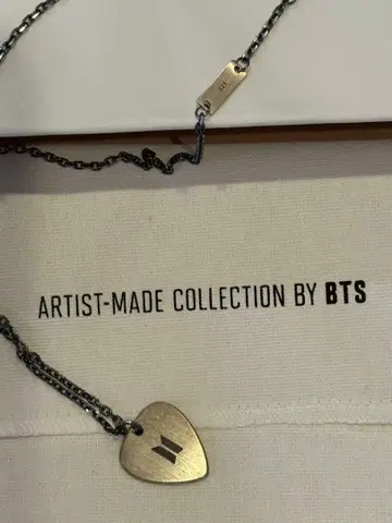 BTS ARTIST-MADE COLLECTION
