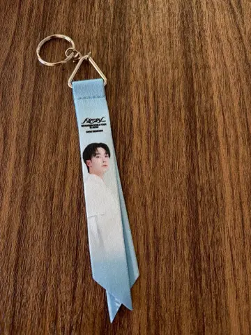 SEVENTEEN 야바톤 본핀 키링 승관