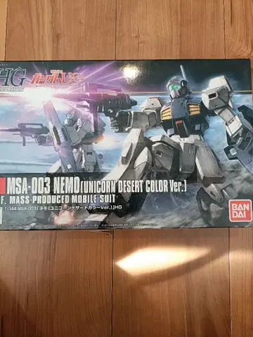 HG 네모 유니콘 사막색 Ver. 무료배송 상자에 흠집/얼룩 있음