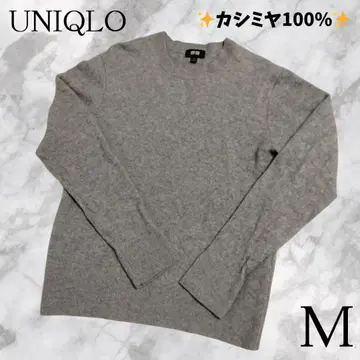 새상품급 UNIQLO 유니클로 캐시미어 100% 니트 스웨터 M 그레이