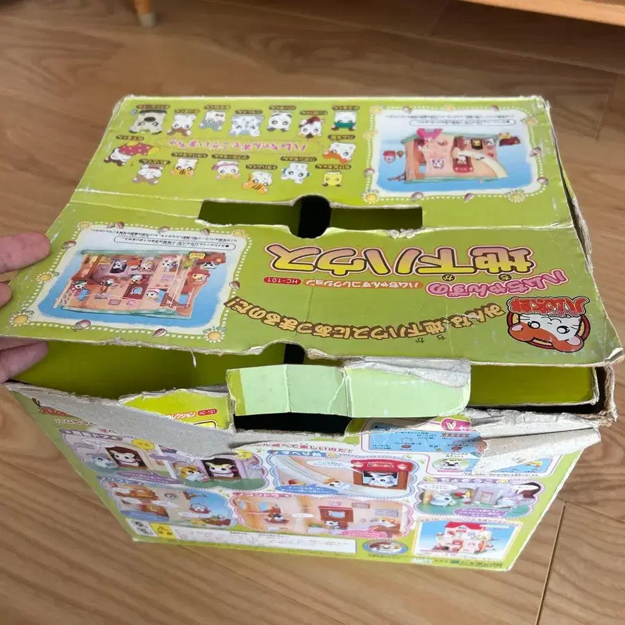 12번째 상품 이미지