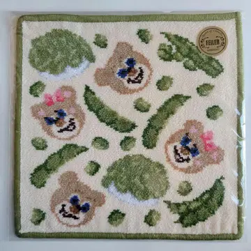 페이러 센다이 한정판