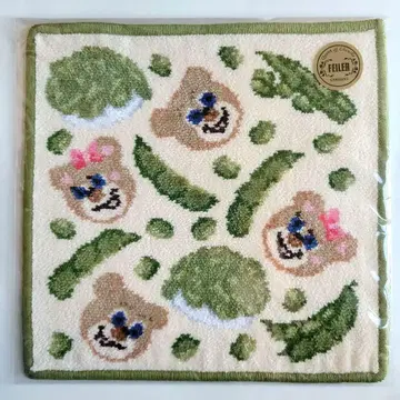 페이러 센다이 한정판