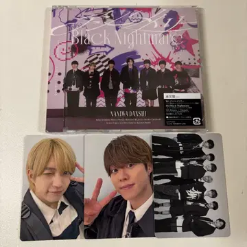 [세트 할인] 비대칭 나니와단시 니시하타 다이고 오하시 카즈야