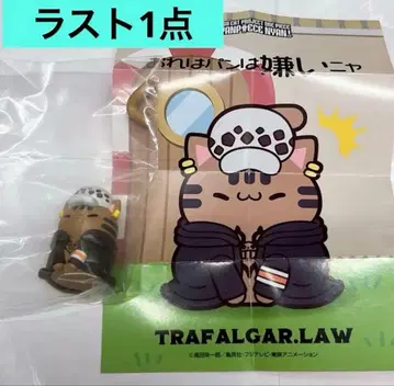 원피스 냥피스냥! 해적왕이 될 거야냥! 로