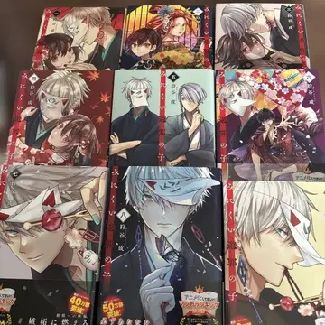 못생긴 유곽의 아이