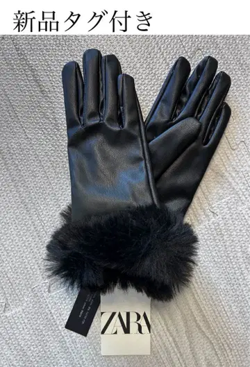 ZARA 블랙 퍼 포함 그로브