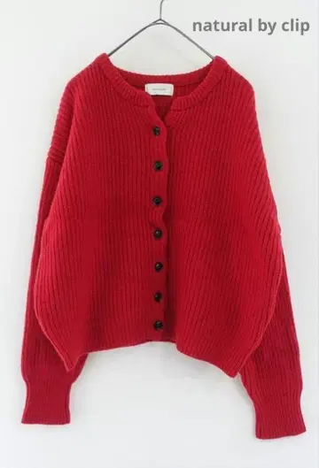 natural by clip 5게이지 립 크루넥 니트 빨간색 가디건