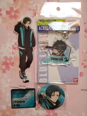 블루 록 이토시 린