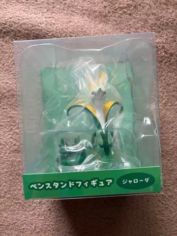 펜 스탠드 피규어 자로다