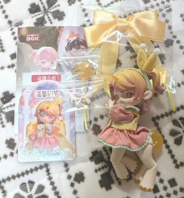 앙티유 낮의 꿈 따뜻한 꿈 상자 없음