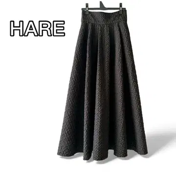 HARE 입체 자카드 롱 플레어 스커트 블랙