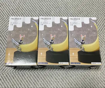 파이널 판타지 XIV 룸램프 크레센트 문 3개