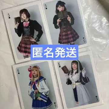 어솔트릴리 카드놀이