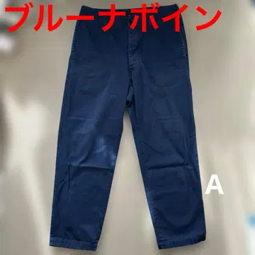 일본제 브루나보인 치노 카고 팬츠 와이드 구제 의류 초레어 빈티지풍