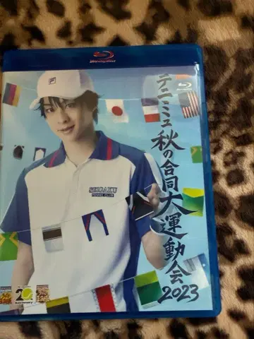 뮤지컬 테니스의 왕자님 가을 합동 운동회 2023