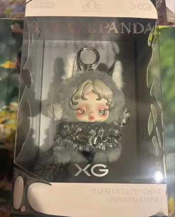 POP MART SKULL PANDA XG 콜라보 스컬 팬더