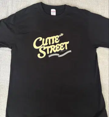 CUTIE STREET 티셔츠와 타월 세트