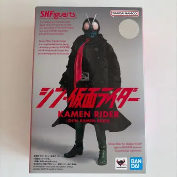 S.H.Figuarts 신가면라이더 피규아트