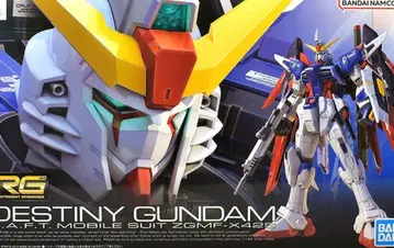 RG 1/144 데스티니 건담 미조립