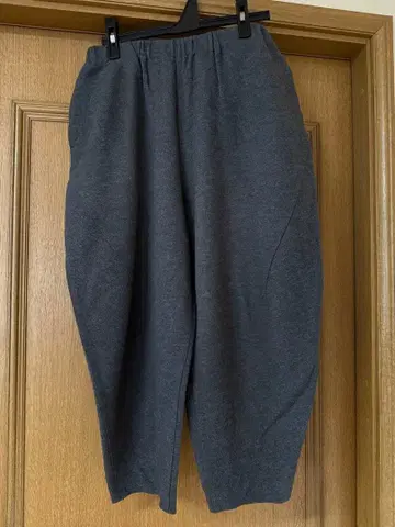 요건 레일 울 100 그레이 와이드 팬츠