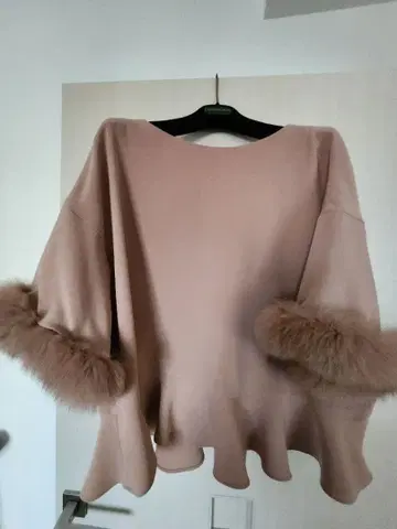 Diagram 베이지 프릴 소매 상의