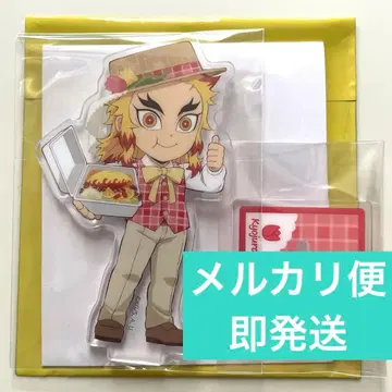 귀멸의 칼날 ufotable 피크닉 아크릴 스탠드 렌고쿠 쿄쥬로