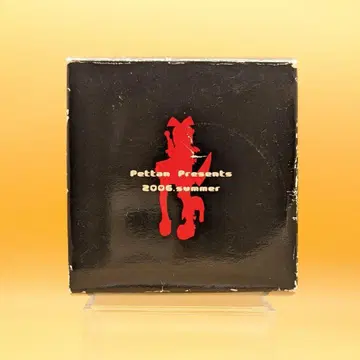 미개봉 밀리푸트탄 Milli-Put Tan 뽀요욘록크 피규어