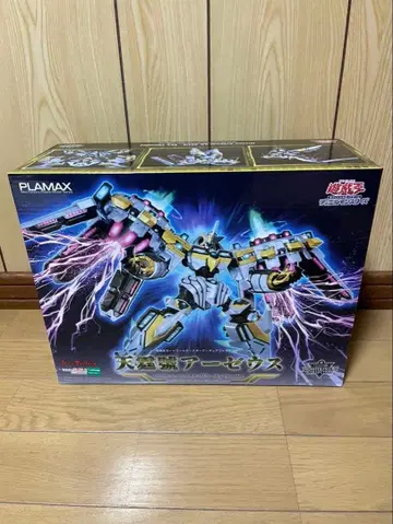 유희왕 OCG 천정호 아제우스 맥스팩토리 프라모델