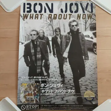 [ 기간 한정 ] BON JOVI 포스터