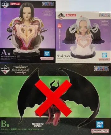 메모리 오브 히로인즈 A상 라스트 원상