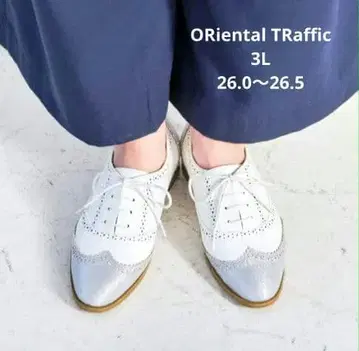오리엔탈 트래픽 레이스업 슈즈 윙팁 화이트