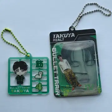 초특급 REAL 타쿠야 블리스터 키링 플라스틱 모델풍 키링