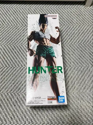 HUNTER x HUNTER 곤 - 모든 펜 - 피규어