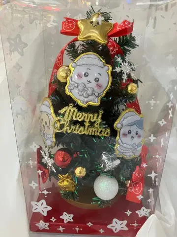 치이카와 크리스마스 트리 프라이스