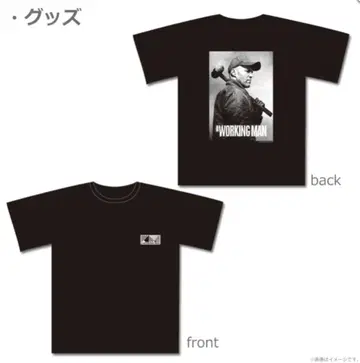 워킹맨 등에서 말한다! 현장 스테이섬 T셔츠 T셔츠 L 선행 판매 혜택