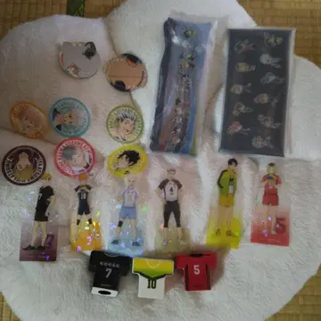 하이큐!! 굿즈 세트