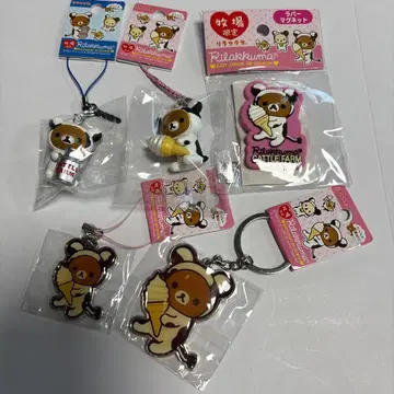 5개 리락쿠마 목장 한정판 키링 마그넷