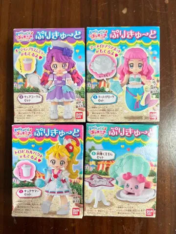 트로피컬 루즈 프리큐어 프리큐트 미개봉