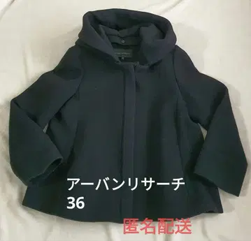 어반 리서치 블랙 숏코트 36